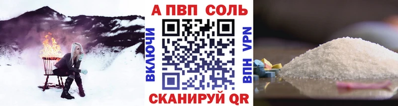 Где продают наркотики Лобня СК  Мефедрон  ГАШ  Канабис 