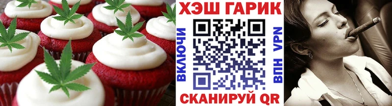 где можно купить   Лобня  KRAKEN рабочий сайт  Canna-Cookies конопля 