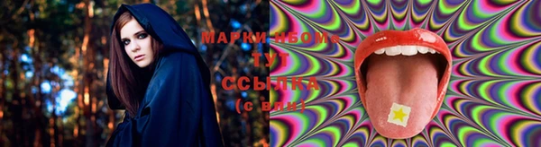 гашиш Алексин