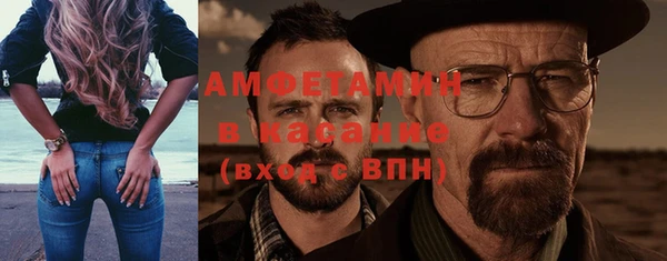 гашиш Алексин