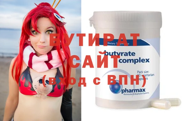 гашиш Алексин