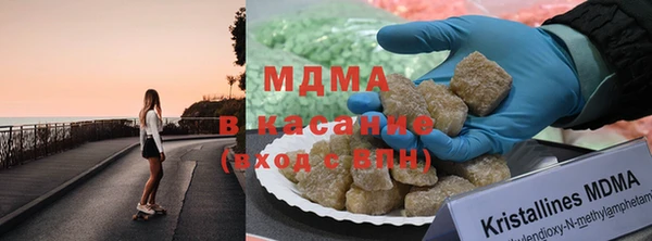 соль курить ск Алексеевка