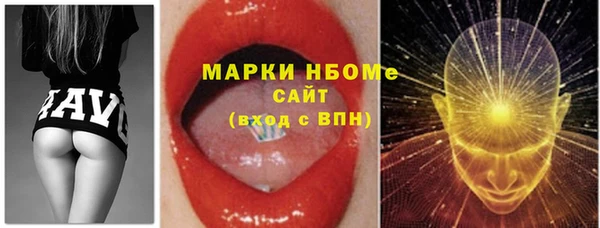 гашиш Алексин