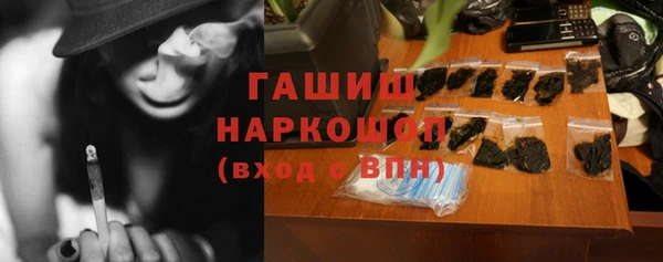 соль курить ск Алексеевка