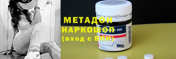 герыч Алзамай