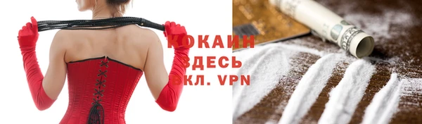 гашиш Алексин