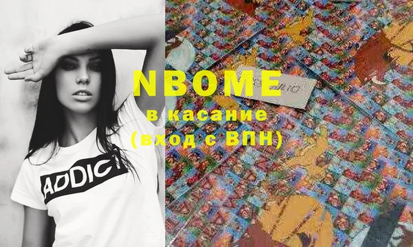 гашиш Алексин