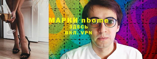 гашиш Алексин
