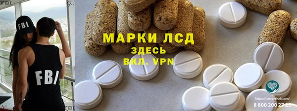 гашиш Алексин