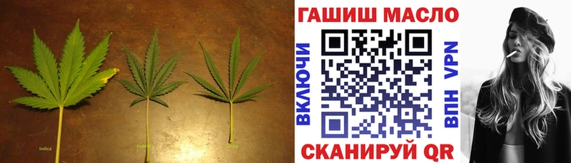 Дистиллят ТГК концентрат Лобня