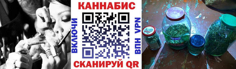 Бошки марихуана Bruce Banner  Лобня 